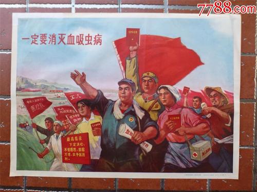 不动产登记证明办理条件