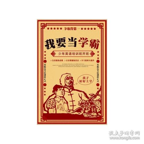 UniversiteitvanFraneker教育部认证办理